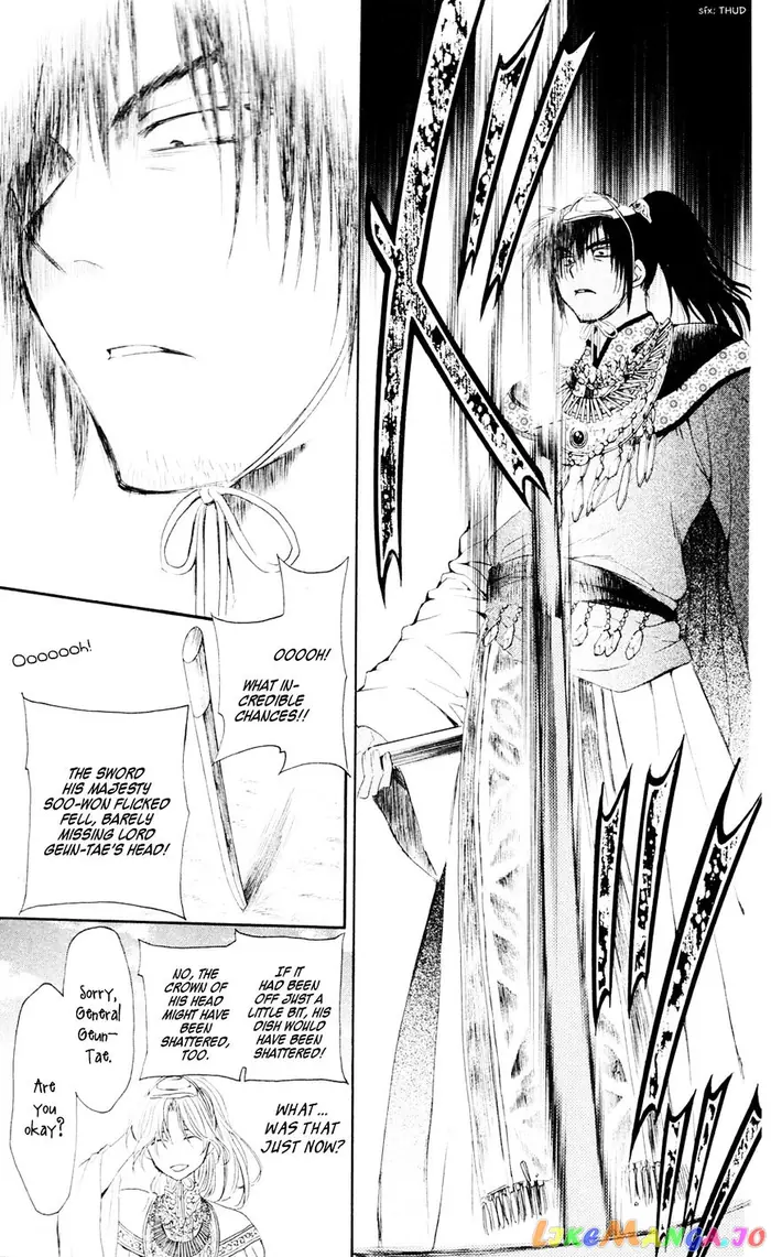 Yona of the Dawn Chapter 45 image 29_optimized